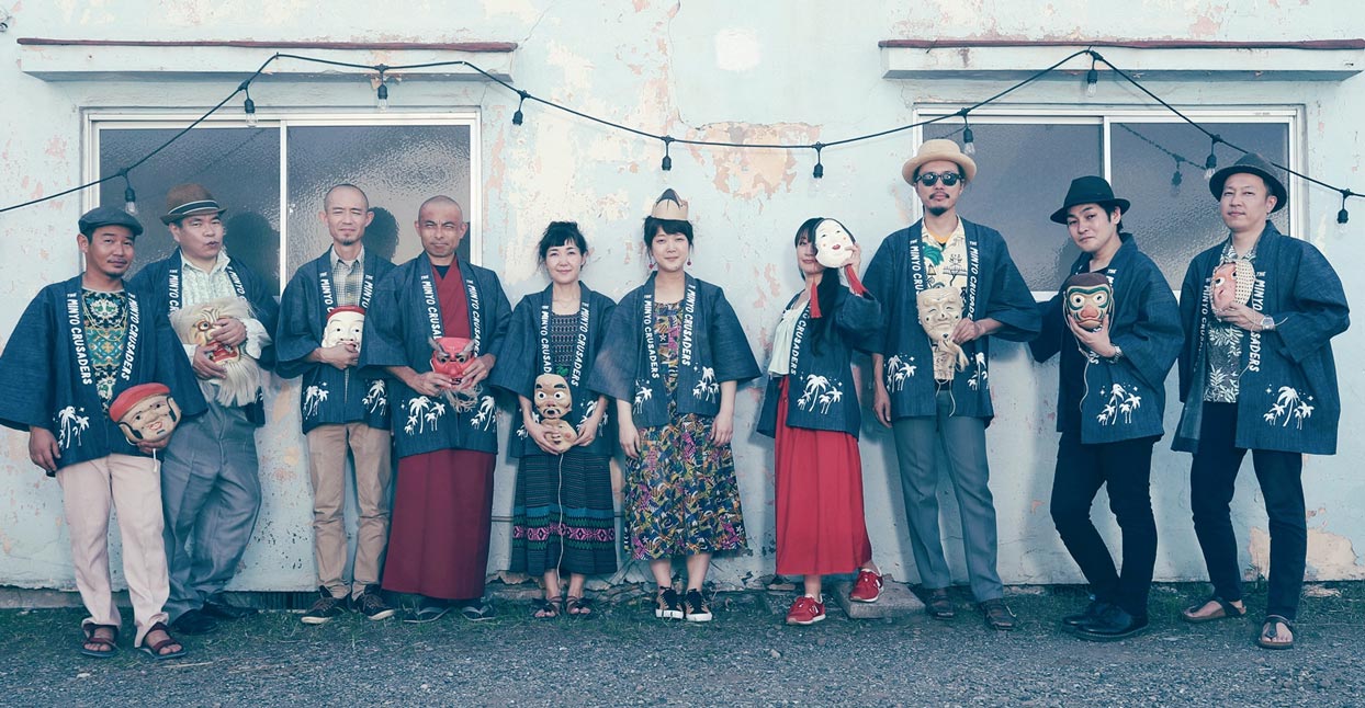 Read Bandcamp's feature about Minyo Crusaders' Japanese folk music for the post-modern age